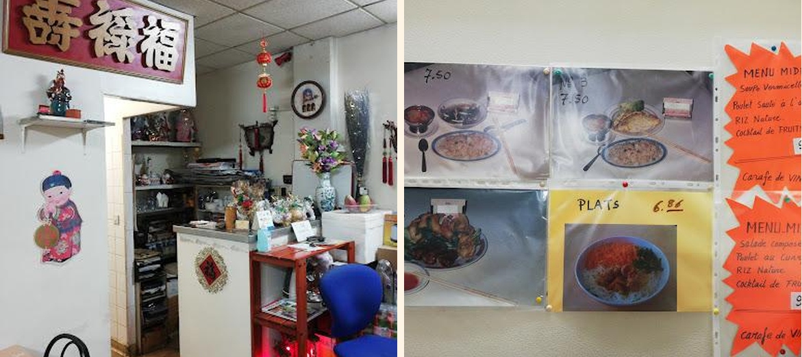 Restaurant Asia - Gallery Image 2