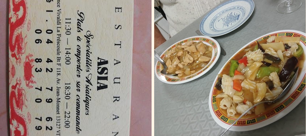 Restaurant Asia - Gallery Image 3